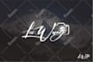 do signature watermark scripted handwritten cursive logo design
