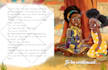 illustrate and format your picture books