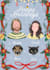 draw personalized family greeting cards