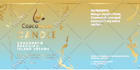 design jar label, supplement label, skincare label, or cosmetics label