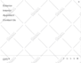 fix wordpress elementor issue and bug fix