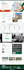 design redesign wordpress elementor website
