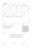 design printable forms in canva