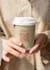 do unique paper coffee cup, paper cup, ice cream cups design