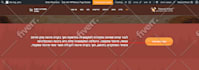 optimize, update, and provide monthly wordpress support