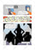 be your comic book artist