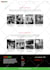 landing page design lead capture page one page website systeme io sales funnel