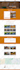 redesign duplicate and copy clone website by elementor pro