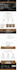 create professional  responsive wordpress website design