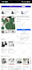 do ebay SEO listing with template design