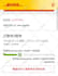 help you anything related to taiwan
