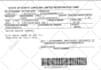 convert pdf to excel or CSV, scan pages pdf to spreadsheets