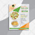 do product catalog, trifold brochure, profile or report design