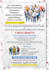 design ad creative for social media post, instagram post, facebook ads