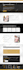 build a landing page using wordpress, elementor or wix
