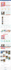 clone funnelish product page and checkout page in 12 hours