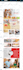 design professional amazon storefront and brand store