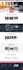 clone copy build duplicate replicate redesign revamp your wordpress website