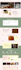 build a wordpress restaurant website with online food ordering