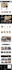 build a responsive business wordpress website