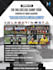 create social media content for ig, facebook