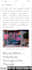 publish articles through guest post backlinks on technology websites
