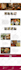 do wix website development wix website design build wix website wix redesign