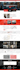 design responsive divi wordpress website using divi theme, divi builder