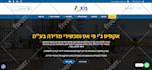 migrate wordpress website, restore and backup website