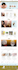 design or redesign wordpress website or woocommerce store
