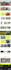 shopify website redesign, clone, revamp shopify store design and redesign store
