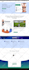 wordpress landing page design or elementor landing page