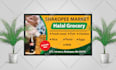 design print ready billboard, signage, yard sign, sign board