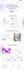 do figma website design, website UI UX design, figma design, website mockup