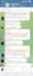 be your telegram community manager or admin with 40 chatter