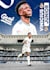 design custom sport flyer, banner, poster and sport graphics