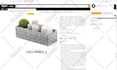 create autopilot amazon affiliate website for passive income