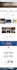 design redesign or clone website