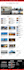 migrate wordpress website migrate domain  in 6 hours