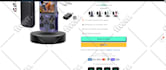 integrate paypal credit debit payment gateway smart button on shopify wordpress