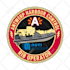 design custom patch, badge, sticker