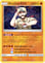 draw you a custom tcg pokemon card