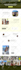 build squarespace website design squarespace website development squarespace