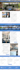 clone wordpress website,duplicate any website within 24hrs