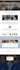 connect or transfer domain to shopify, wix, wordpress, squarespace