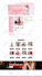 design custom responsive ebay listing template and setup ebay store