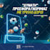 create eyecatching sports graphic designs