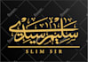 your name in logo arabic calligraphy
