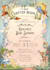 design simple and retro invitations for any occasion