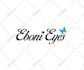 do butterfly skincare fly cloud logo
